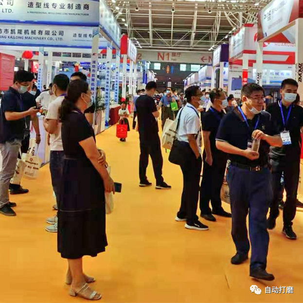 1675413223600819.png 1.png