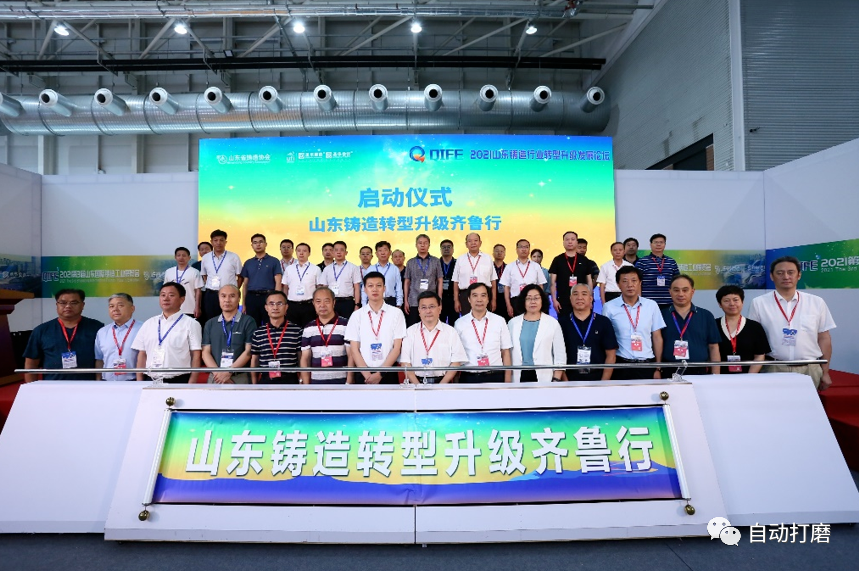 1675413289953423.png 3.png